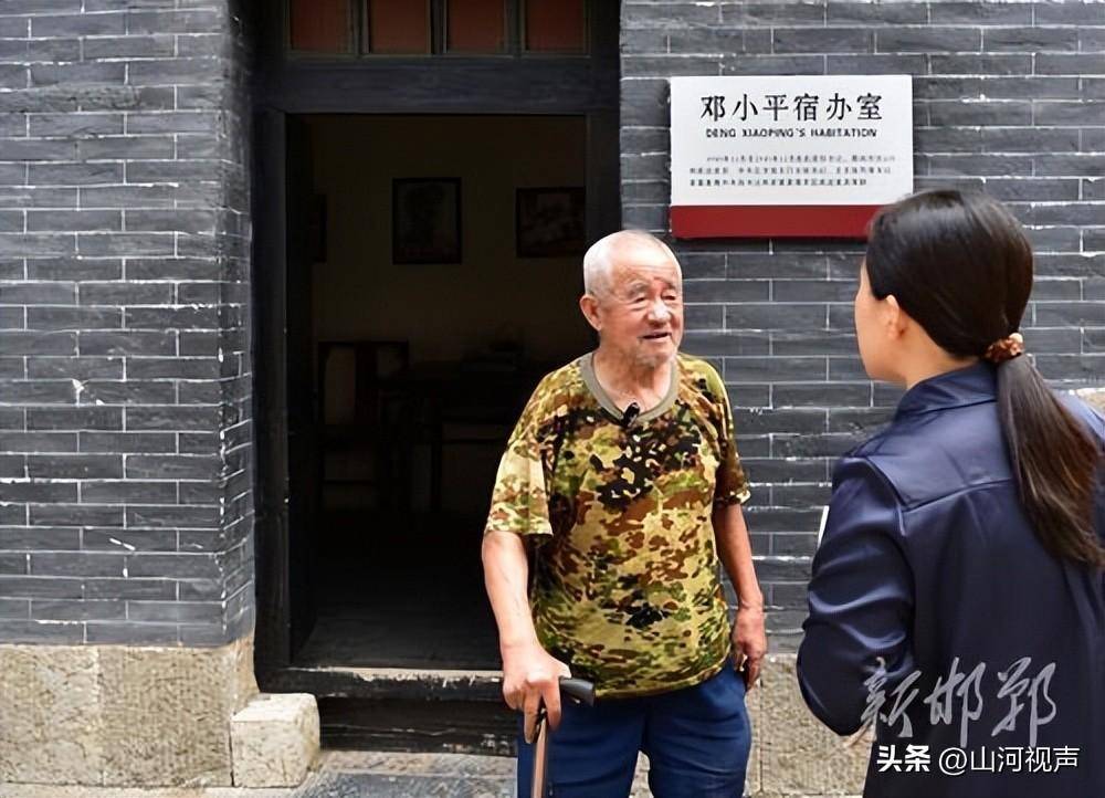 奋进强国路 阔步新征程 | 红色赤岸映照鱼水深情