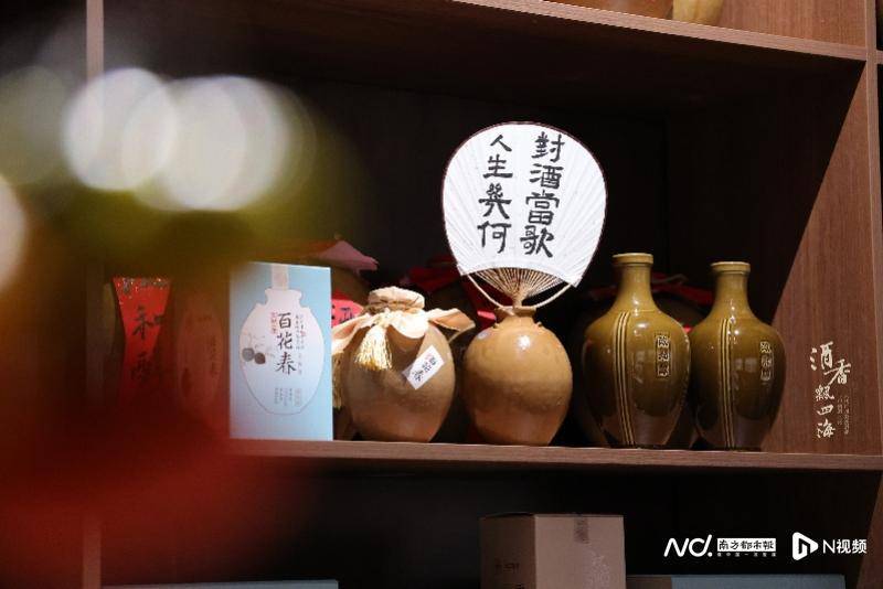 这个中秋，到博物馆品评千年酒文化(图5)