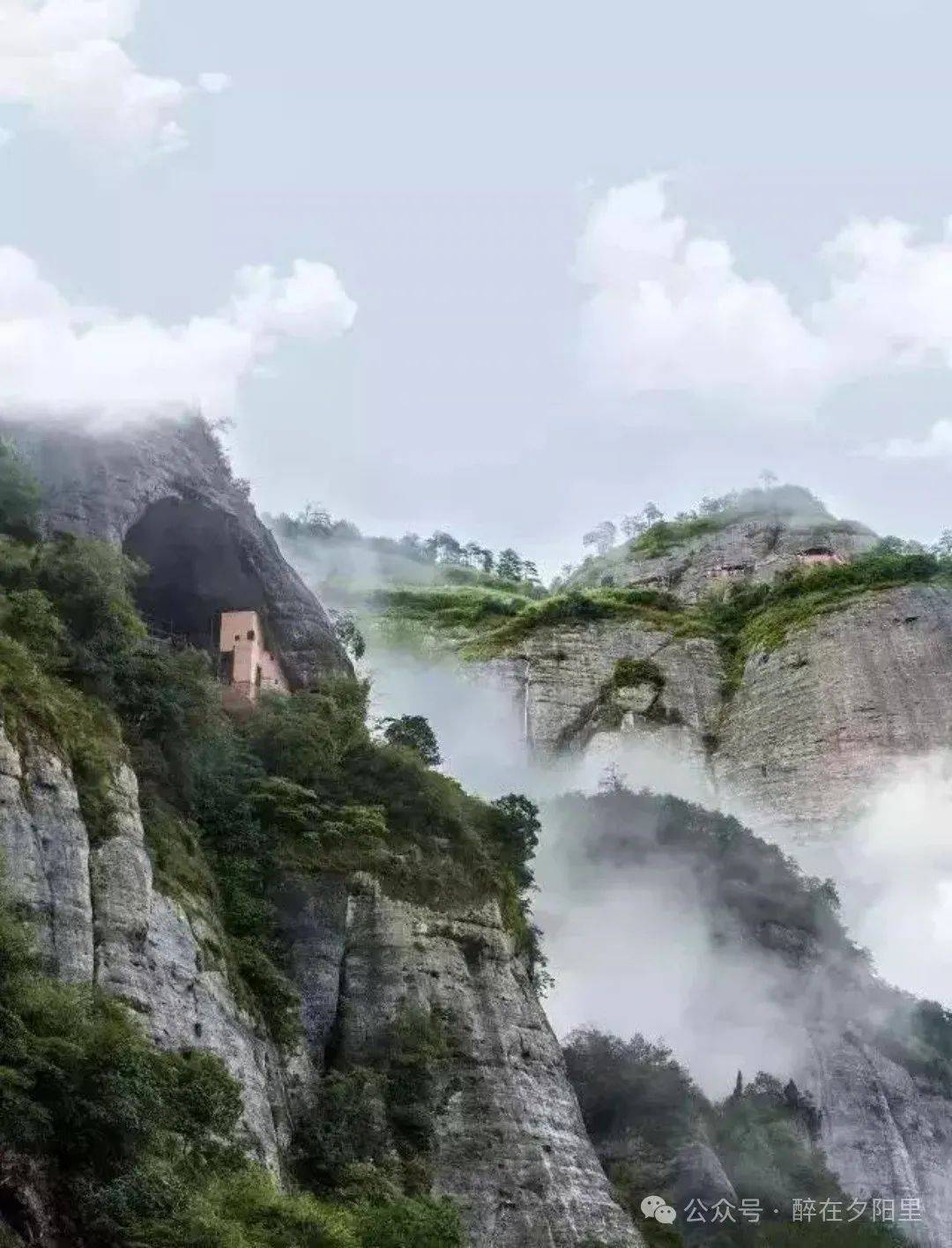 通道万佛山风景区图片