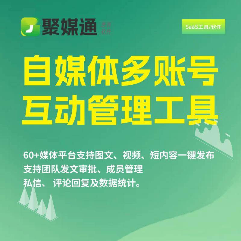 抖音矩阵的玩法_什么叫抖音矩阵_抖音矩阵怎么玩