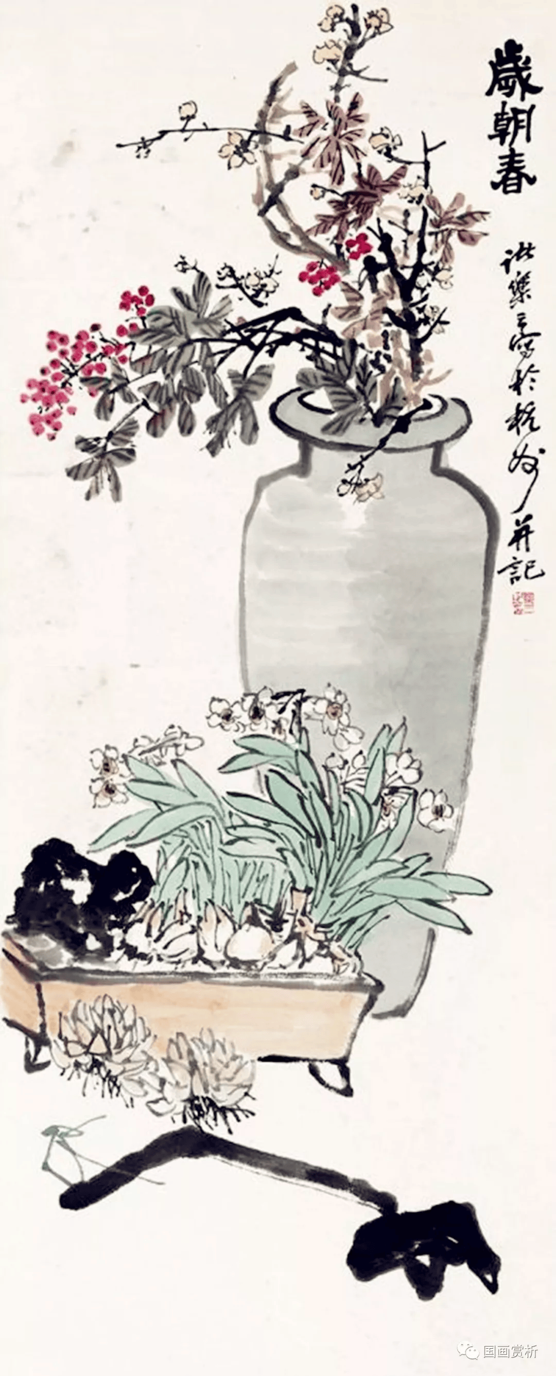 "吴派"诸乐三花鸟作品50幅_艺术_篆刻_国画