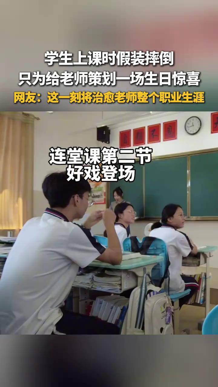 仁怀一中校服图片