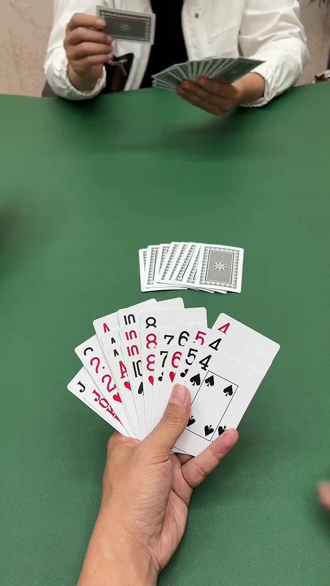 斗地主 棋牌游戏