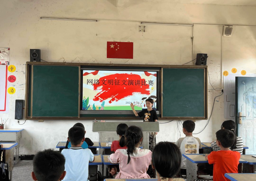 国家网络安全宣传周 | 龙南市各学校开展网络安全主题活动