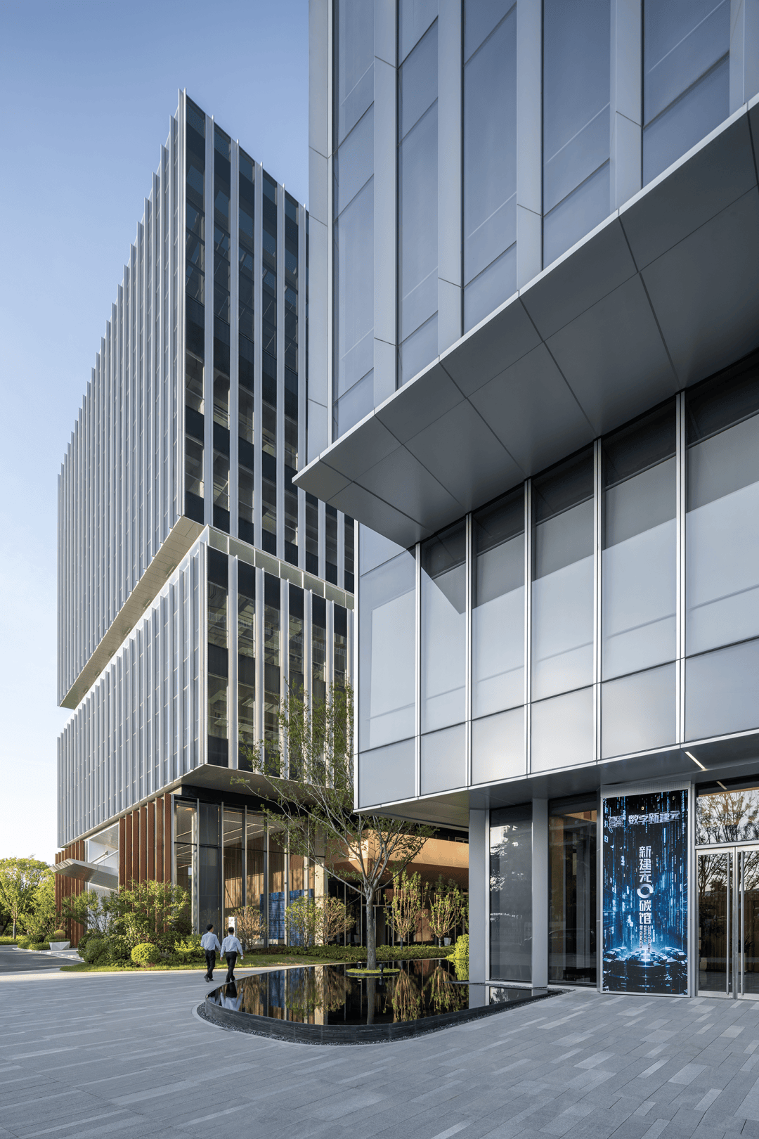 苏州工业园区首个esg主题产业园:新建元数智湾