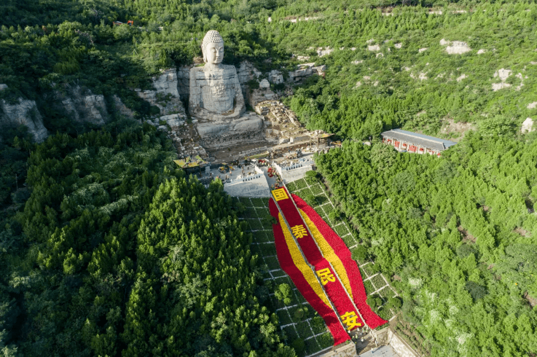 蒙山太原图片