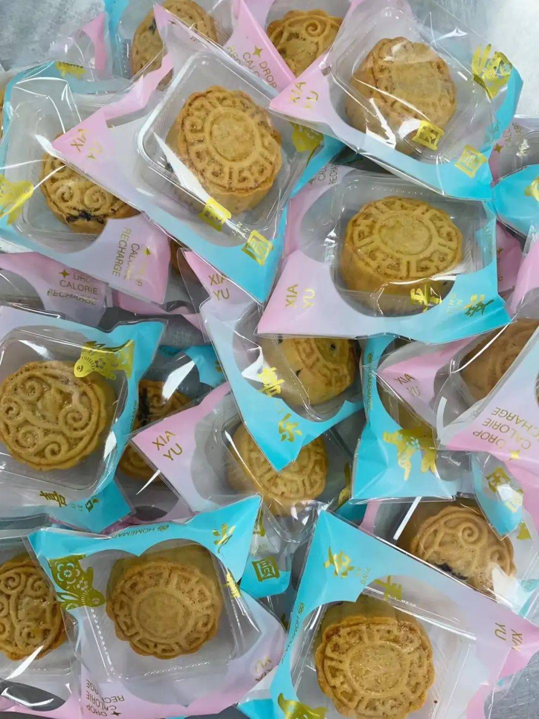 界首市行政审批局工会开展"花好月圆,悦享中秋"月饼diy活动