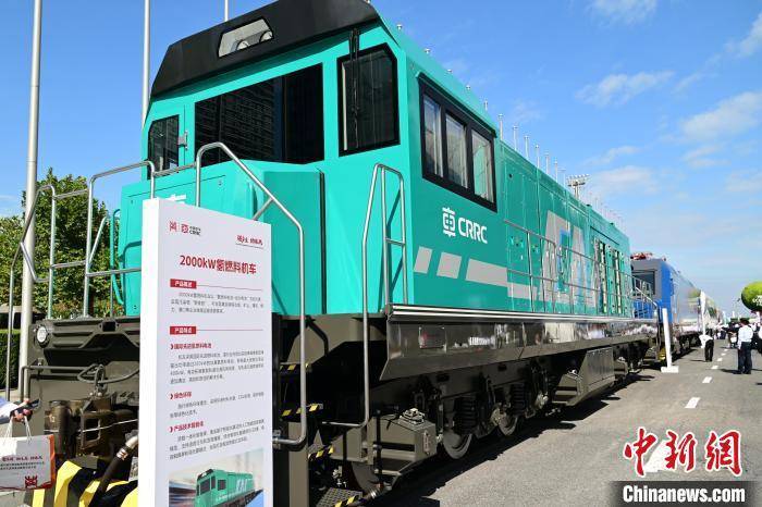 中国中车多辆轨道交通装备实车亮相大连 展示最新前沿技术和应用场景_产业_机车_大会