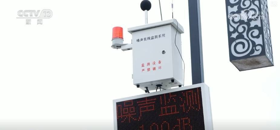 百姓可感可及 “新科技”助力办好民生一件事