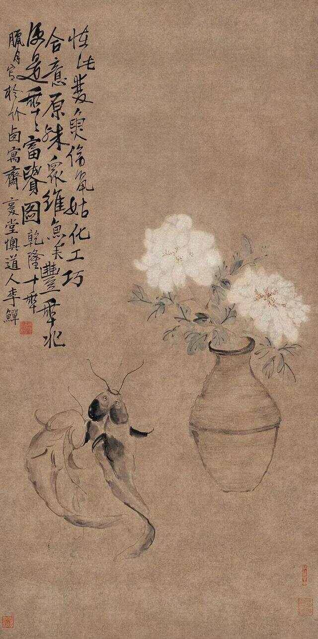 扬州八怪之一︱李鱓笔下花鸟鱼虫作品