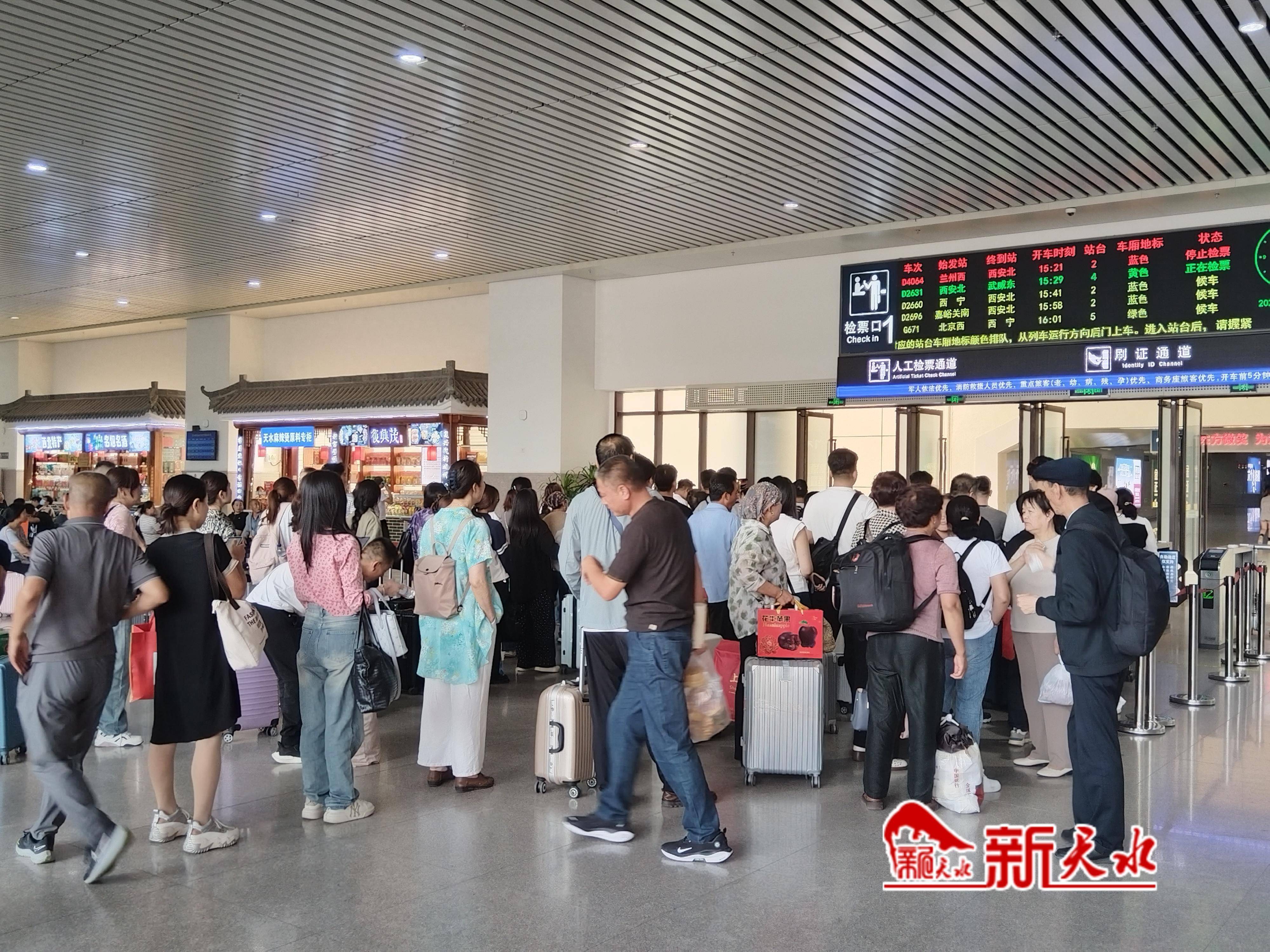 9月19日,记者在天水南站看到,较之前几日,出行旅客整体数量有所减少