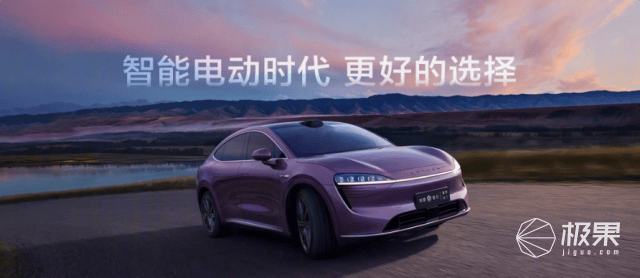 华为又一大波王炸新品要来，搭配独有新系统！新技术堪比三折叠...