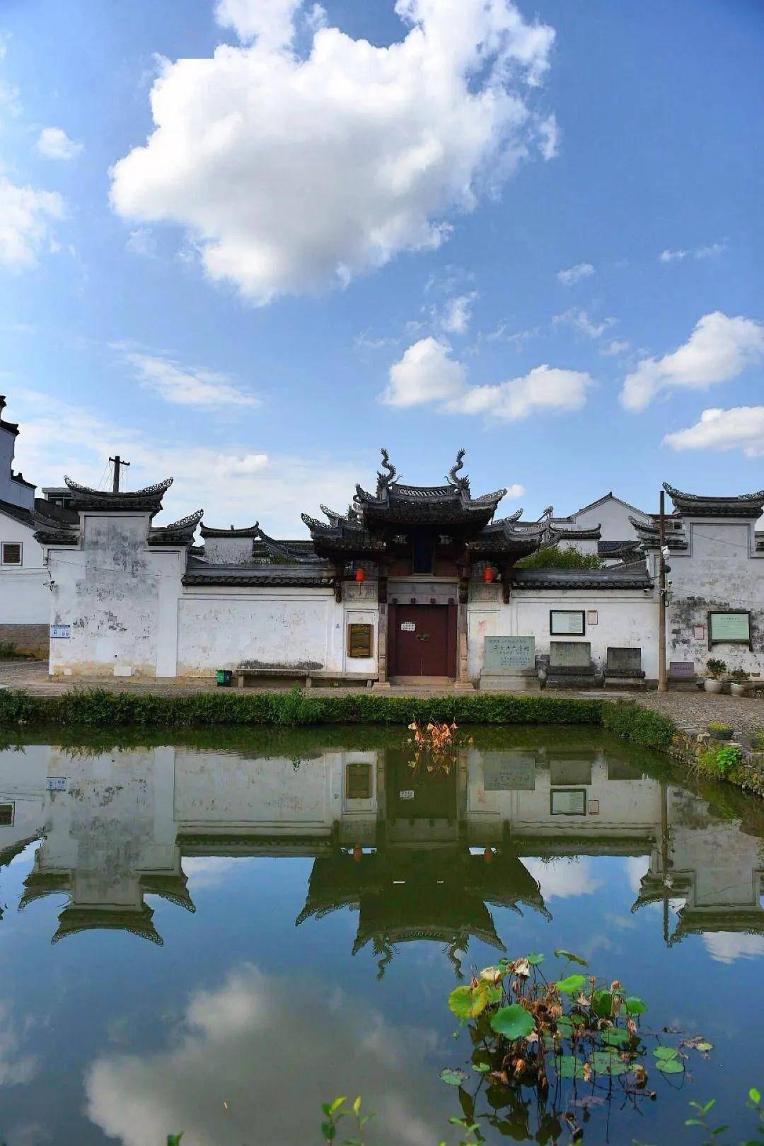 景点:王羲之故居旅游