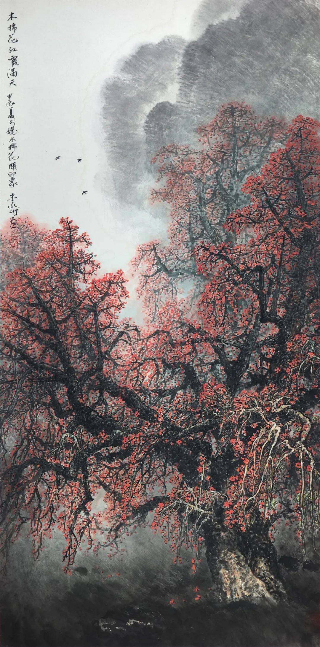 【艺术之旅,邀您共赏】"红棉颂——岭南书画作品巡回展"绘画作品