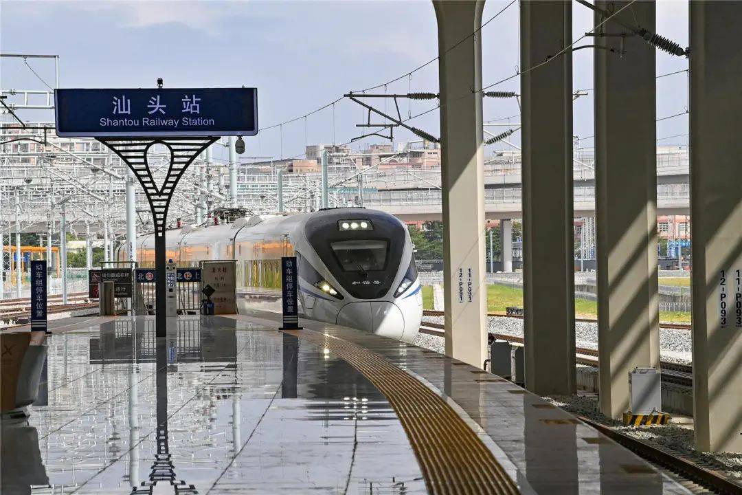 近悦远来天地新!汕头高铁站新站房展雄姿_旅客_车站_潮汕