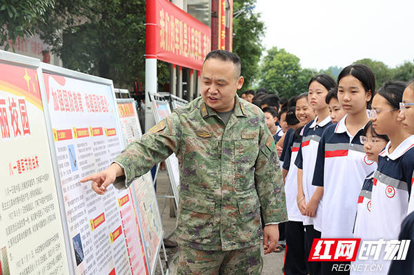 洞口县组织部长图片