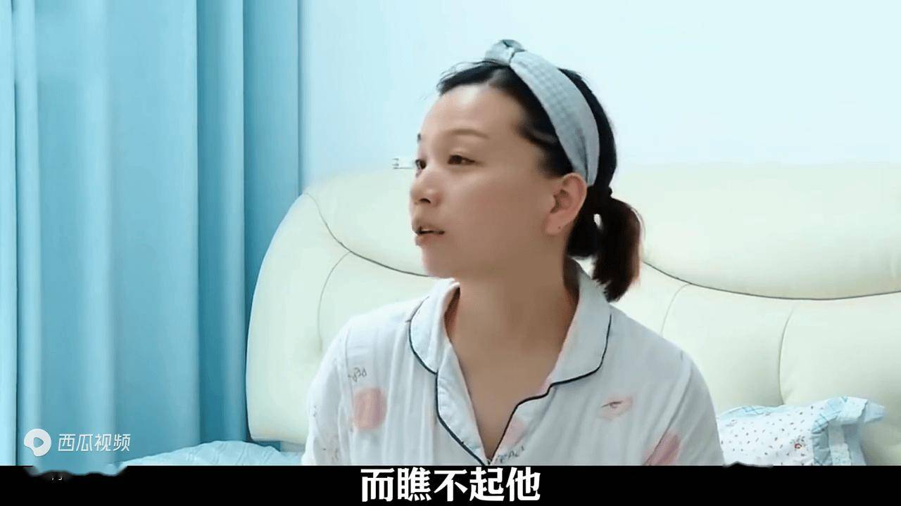 花光他几十万存款,妻子说出原因 众人:赶紧离婚_姜丹_谢玉斌_婚姻