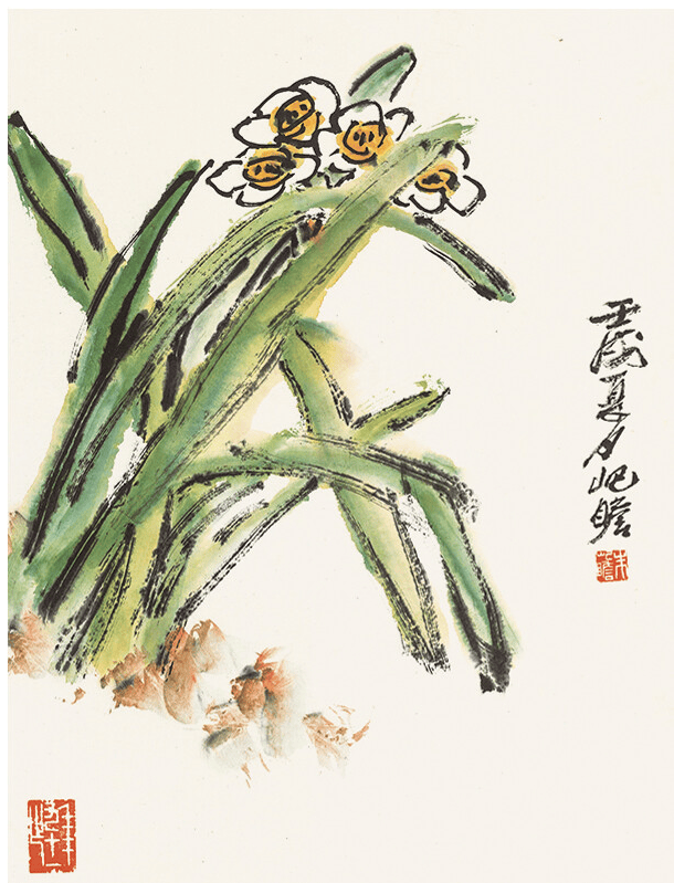 朱屺瞻：乐此不疲册_深圳市_网络_上海