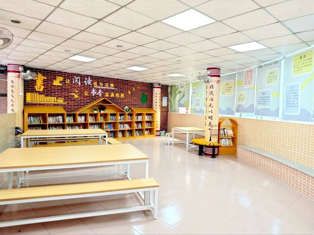 书香校园再添彩!东城8所学校获评市级莞邑校园优秀阅读空间