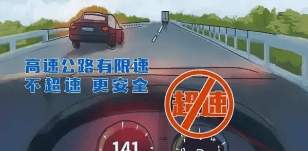 安全提示丨梅河新区交警致广大农民朋友的一封信|护航秋收