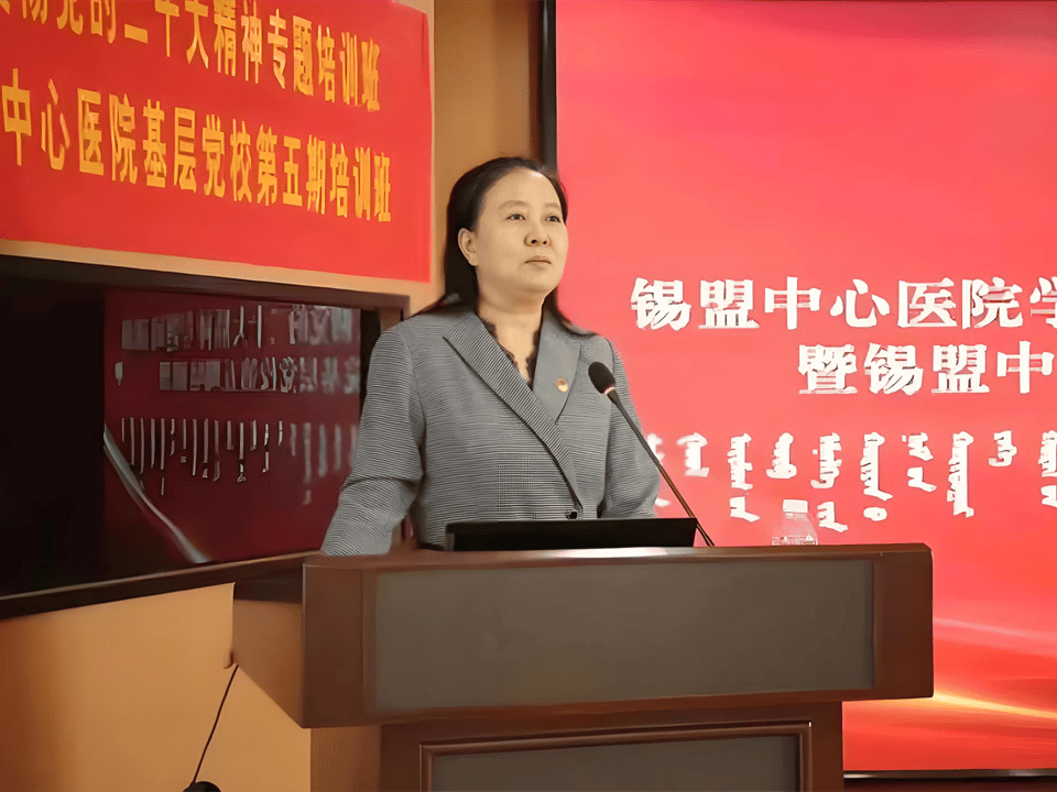 教师风采(四)金亮老师:思政教育领域的璀璨灯塔