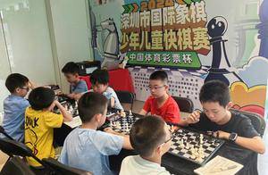 “赛事走进商圈”——“体彩杯”市象少儿快棋大赛隆重举行