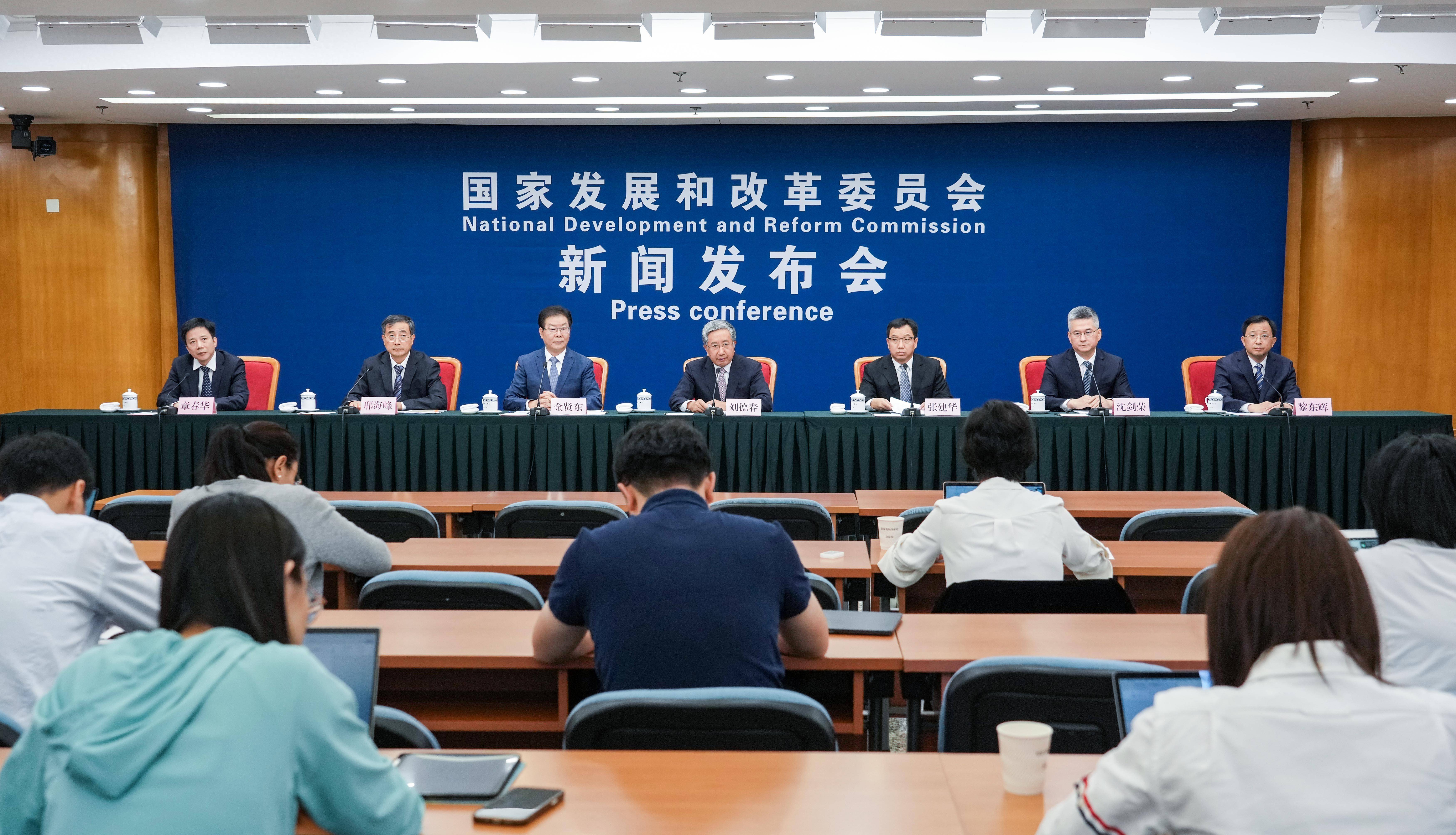 北京新闻发布会在哪个台(北京新闻发布会直播在哪看)