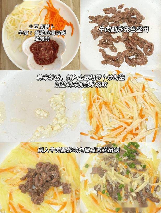 无杂刺儿童菜谱大全（无杂刺儿童菜谱大全图解） 无杂刺儿童菜谱大全（无杂刺儿童菜谱大全图解）《无刺鱼的做法大全 儿童》 菜谱资讯