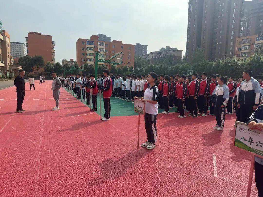 沈阳市第三十三中学:夯实安全防线 共筑和美校园