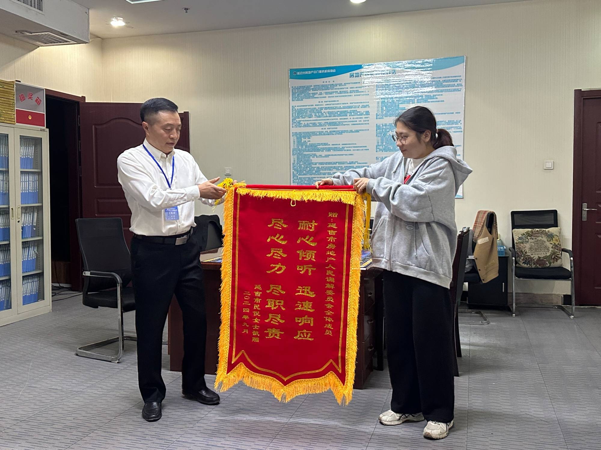 延吉房地产超市多举措促房地产市场健康发展 延吉房地产超市多举措促房地产市场健康发展