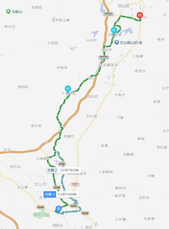 绕行!9月28日,g248线砚文段实行交通管制