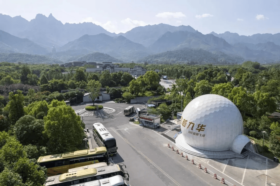 池州32个景区免门票!