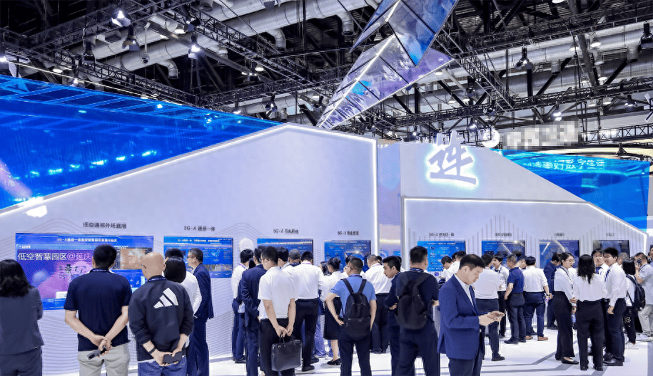中兴通讯发布5G-A低空经济创新成果，多项重要技术备受瞩目（