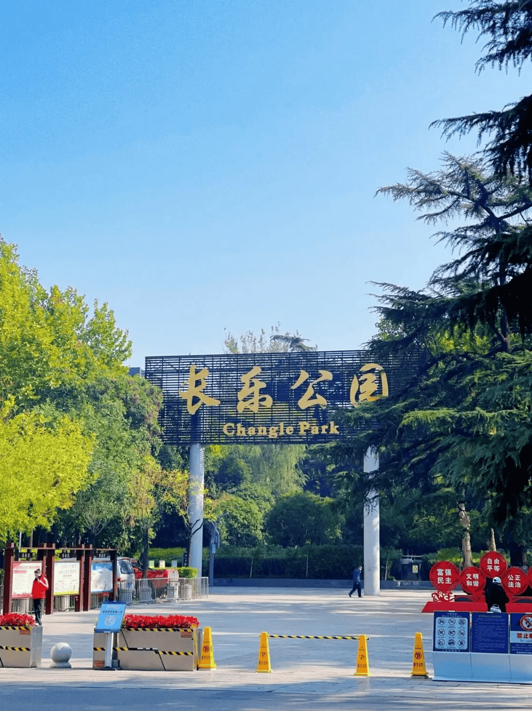 西安地铁3号线直达!这个国庆就出发!