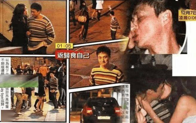 婚后的他们也一直没要孩子,倪震也金盆洗手了,一改往日风流