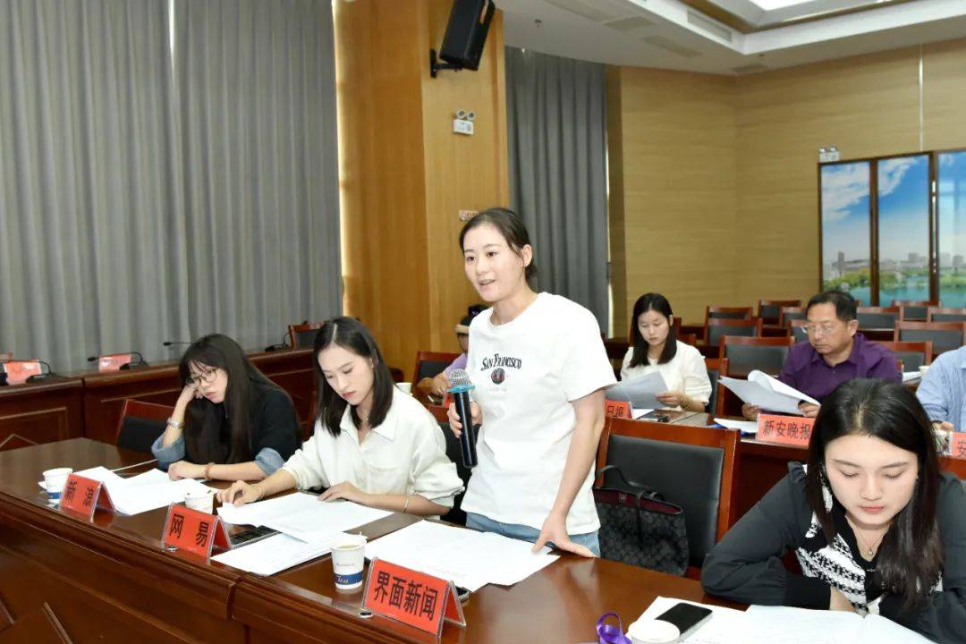 “全面深化改革 推动高质量发展”系列主题新闻发布会:全面深化科技体制改革 塑造新质生产力新动能_创新_企业
