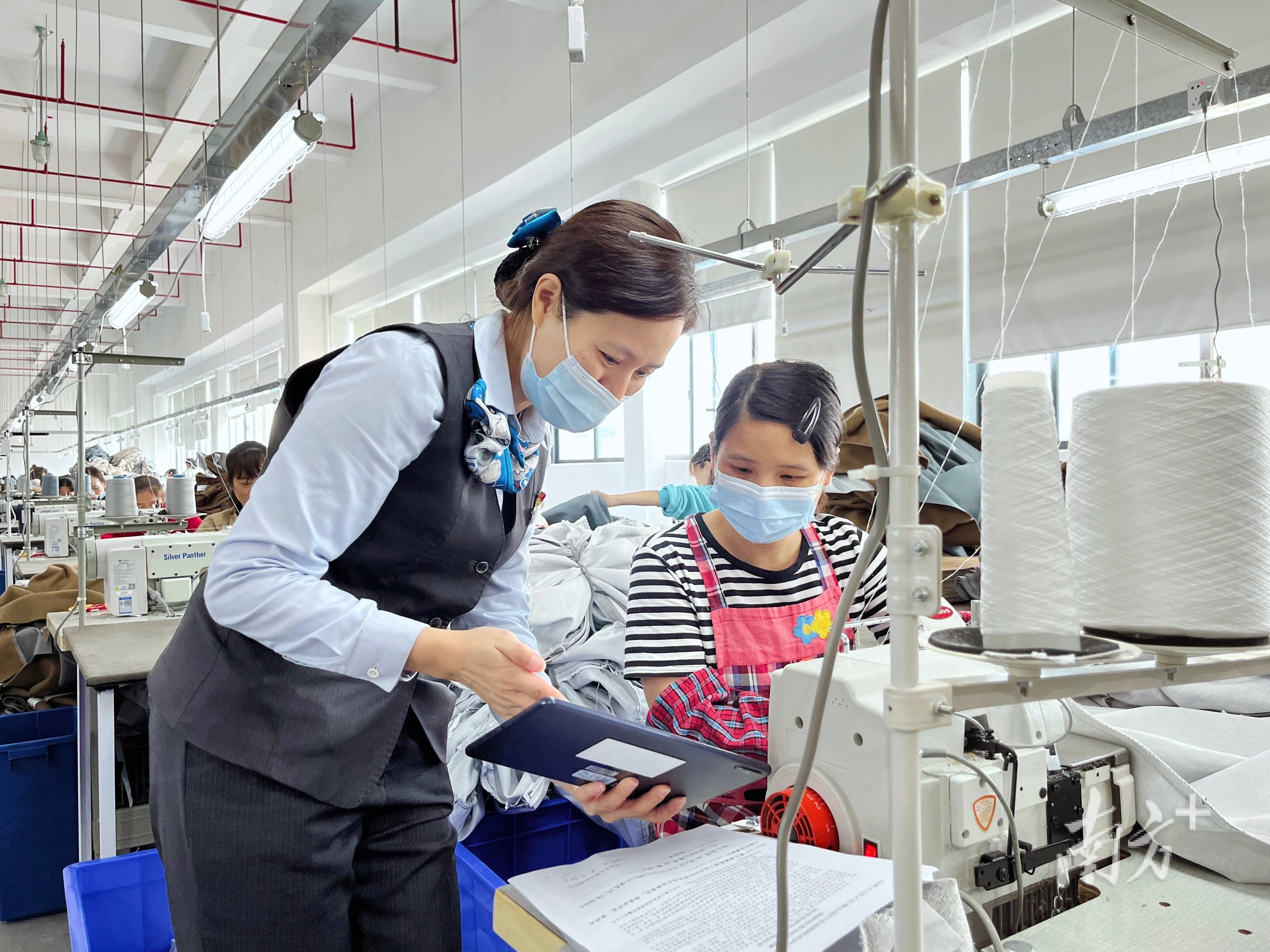 农业银行能做流水线吗 搜狐网