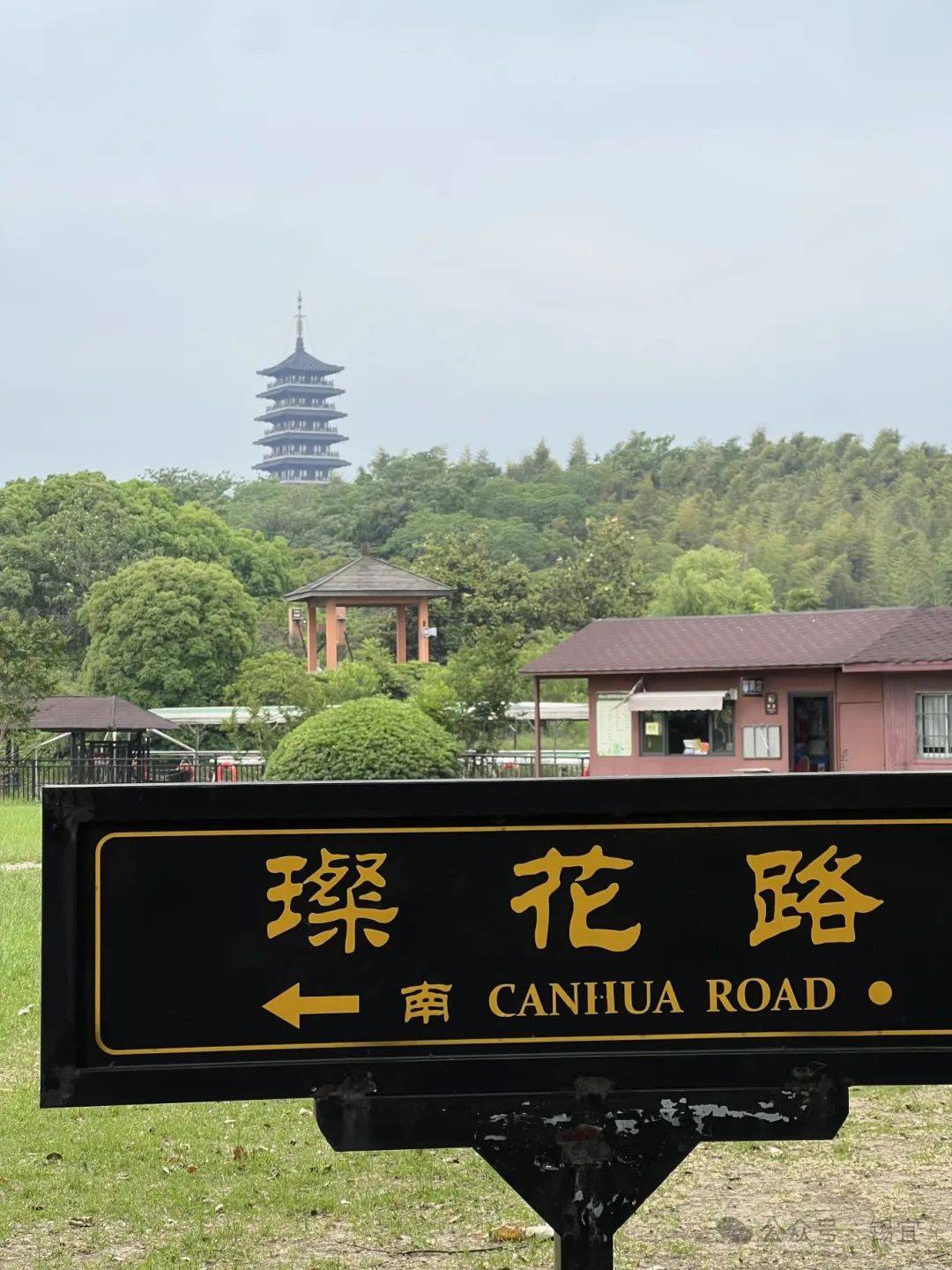 宜兴主城区旅游潜力挖掘_宜兴主城区文旅发展_宜兴市老干部局