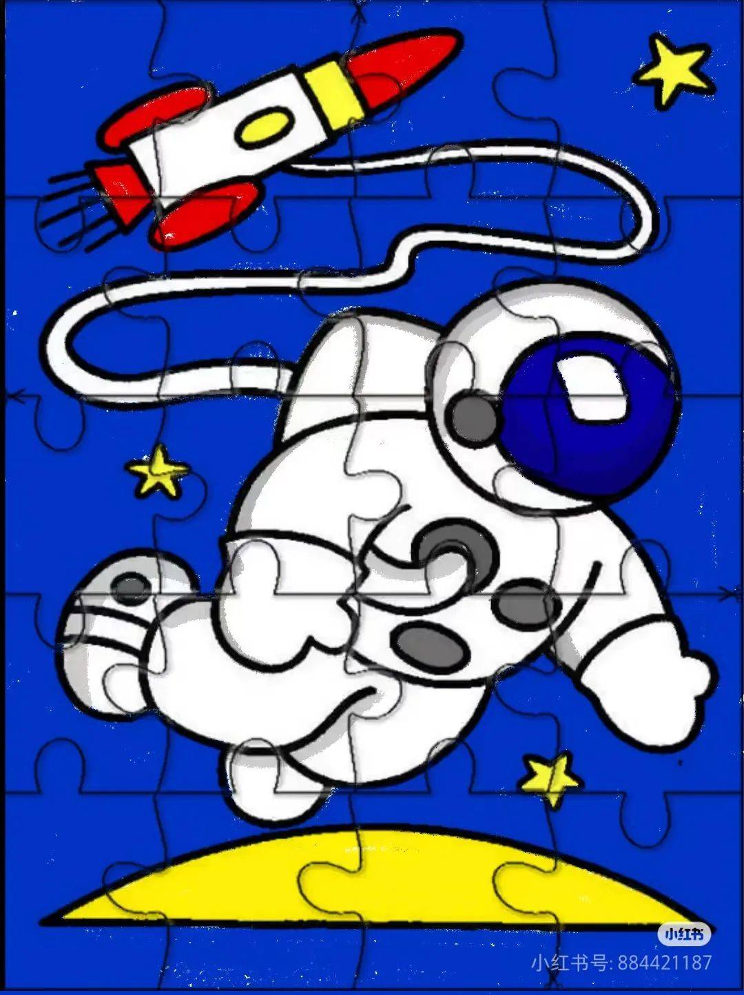 幼儿拼图打印版 益智区素材