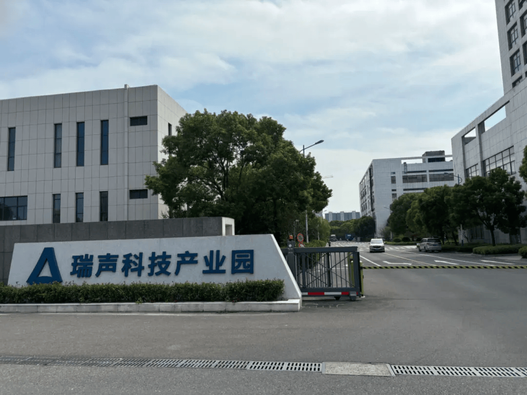 ""加仓",持续"加仓"!