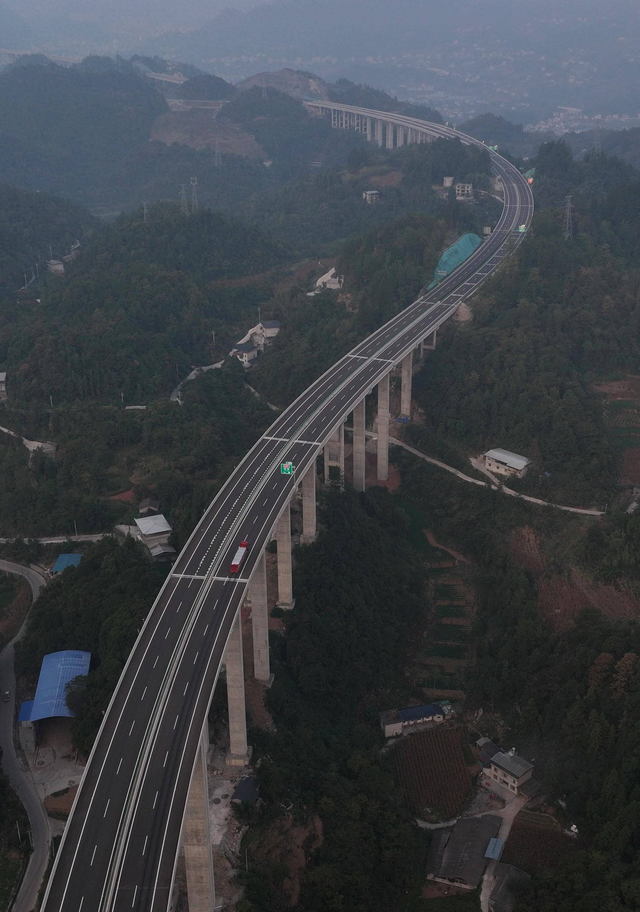 鹤壁市鹤山区安新高速图片