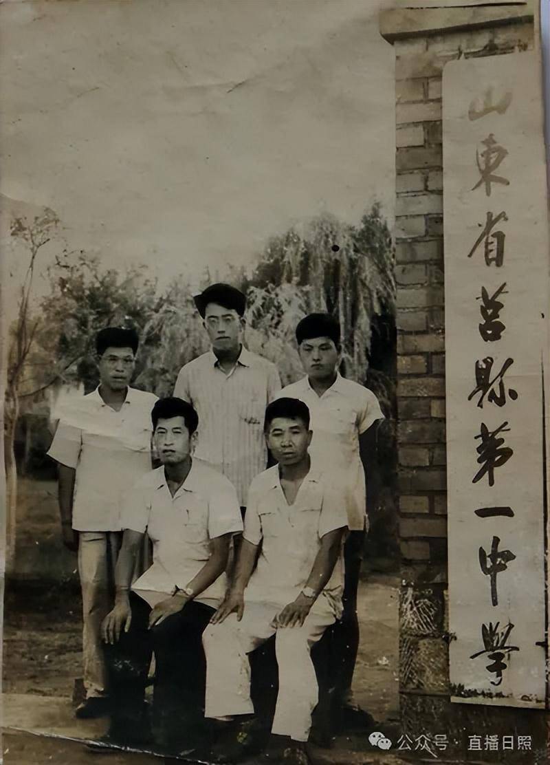 校门_莒县_年代