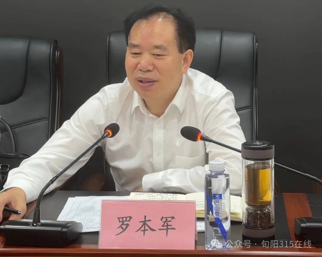 罗本军检查指导市场监管工作