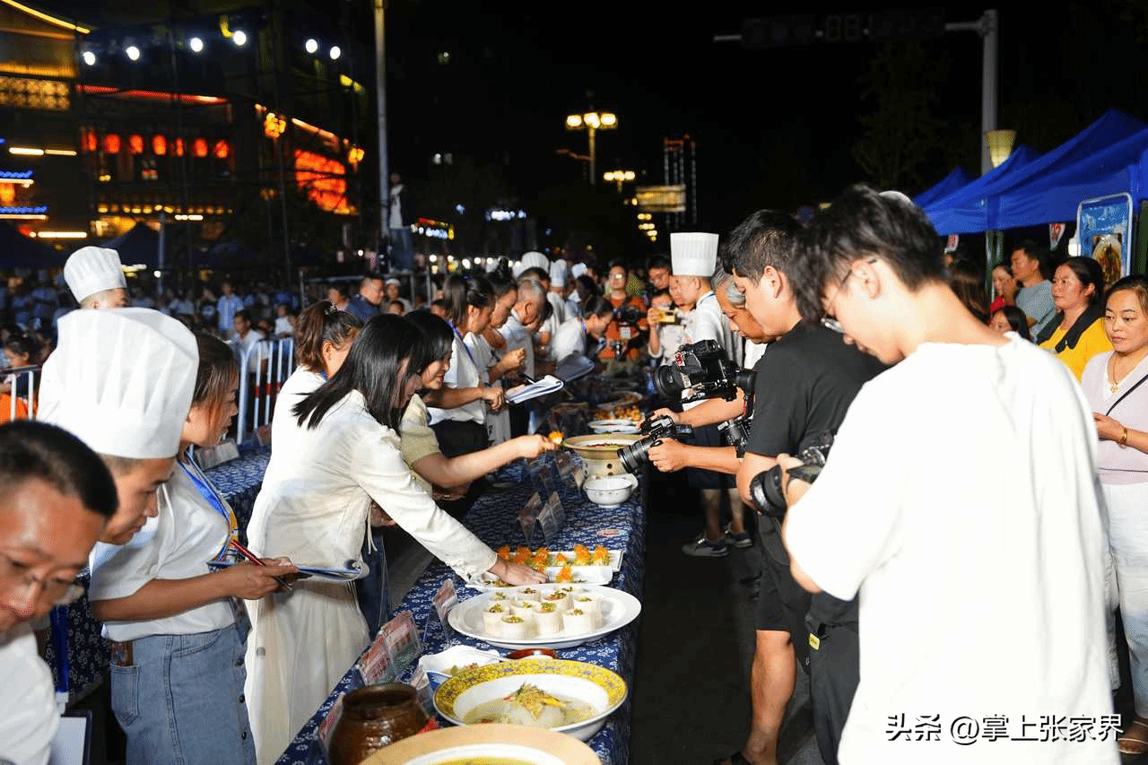 4949免费的资料港澳台,2024“桑植味道·美食季”暨桑植特色美食评选大赛“热力”十足