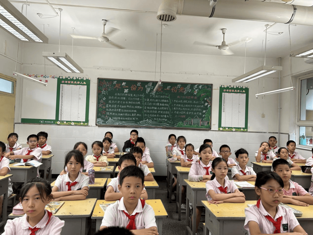 西安市雁塔区翠华路小学开展爱眼护眼知识讲座