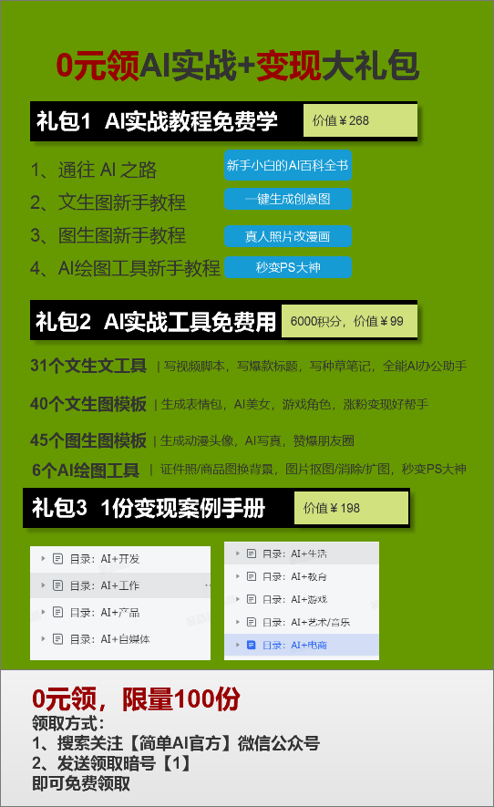 amd-5-9600x3d