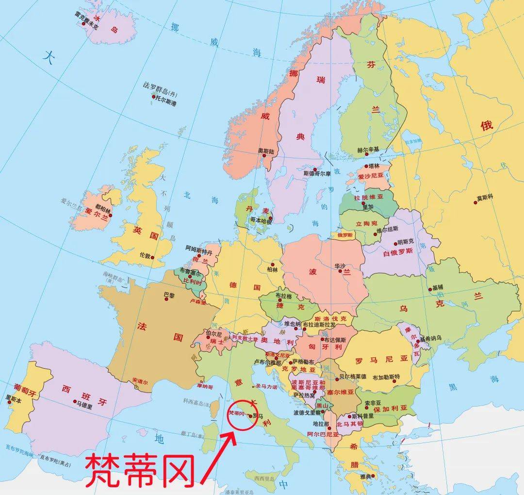 世界上最小的国中之国
