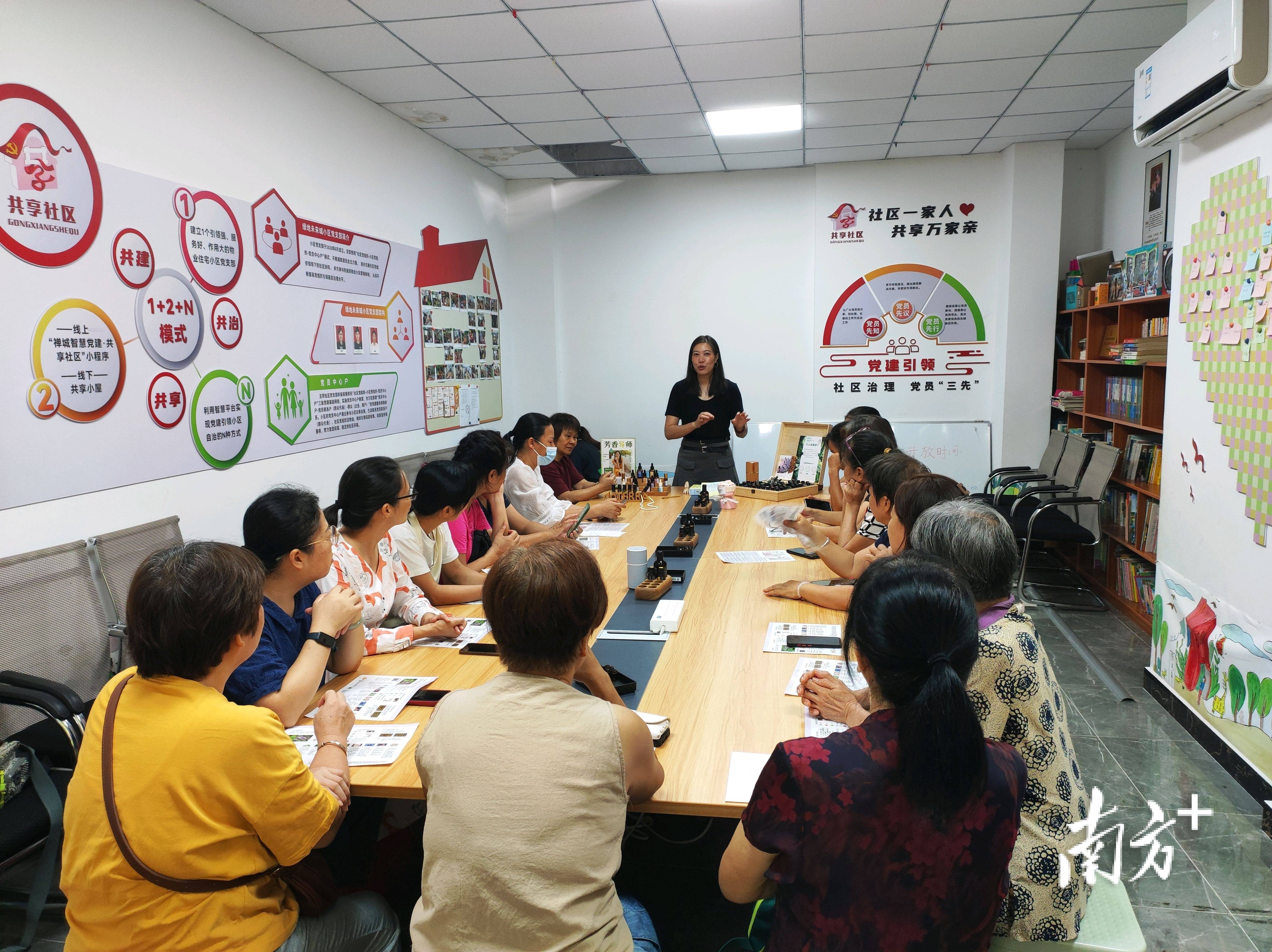 php公益培训，php培训学费是多少