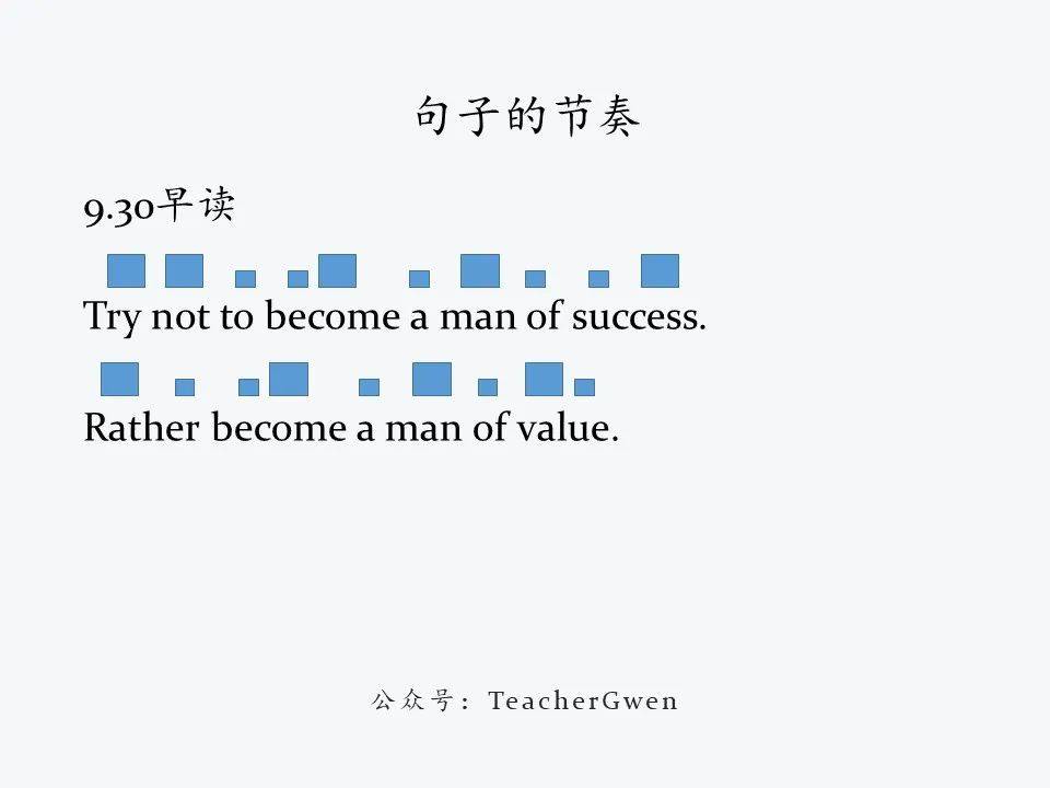 实现个人价值英文怎么说(实现个人价值用英语怎么说)