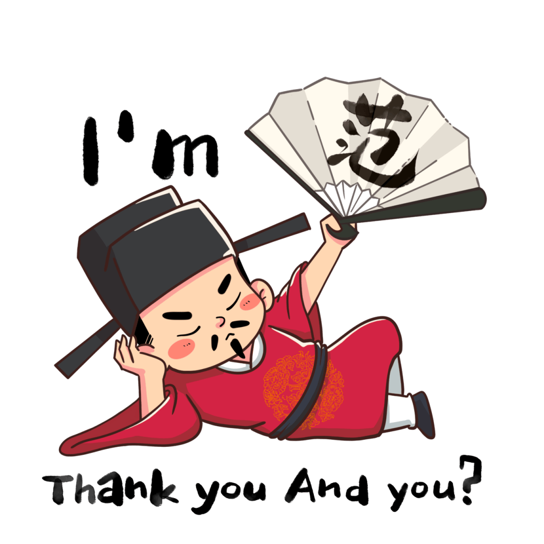范成大已"闪现"上方山仅剩1天!